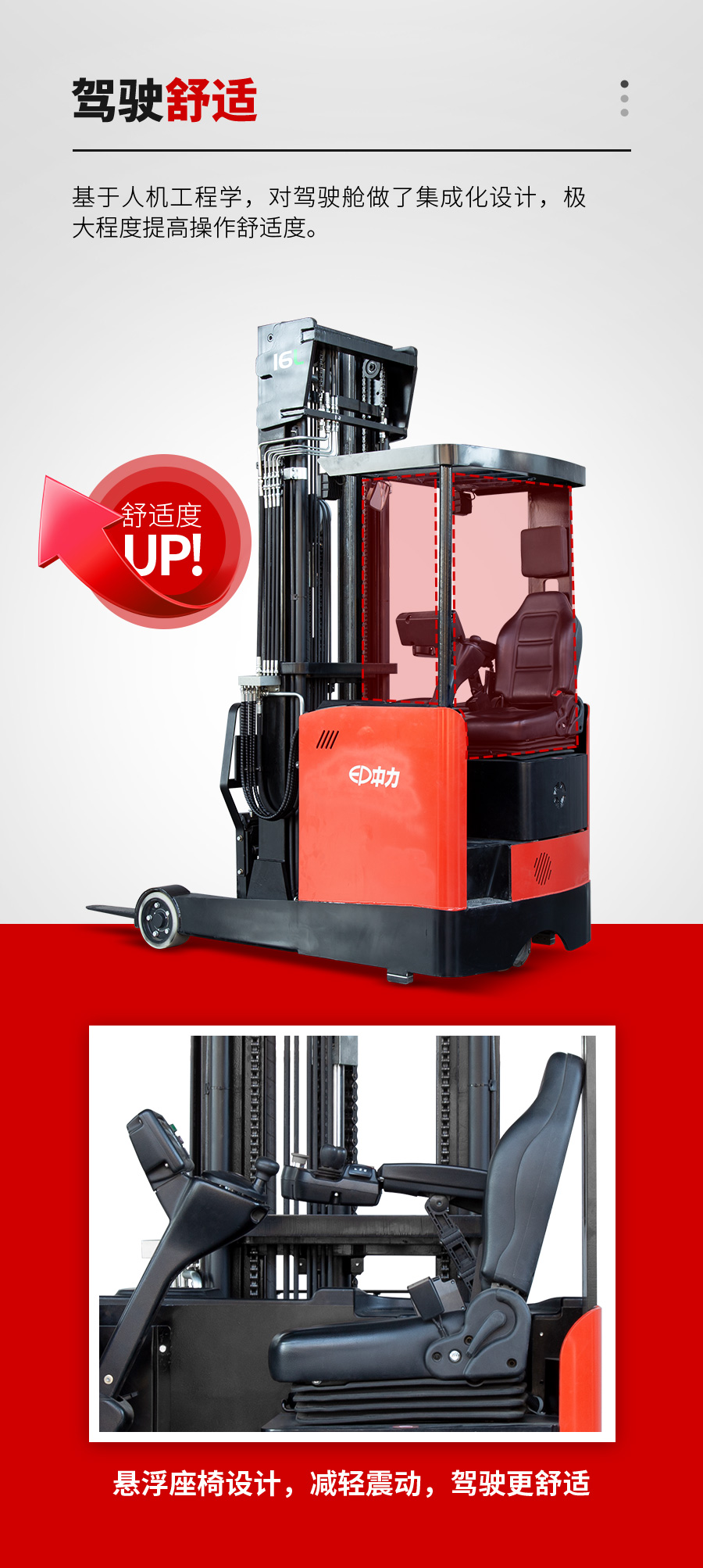 1636978357308252.jpg CQD16L3.jpg