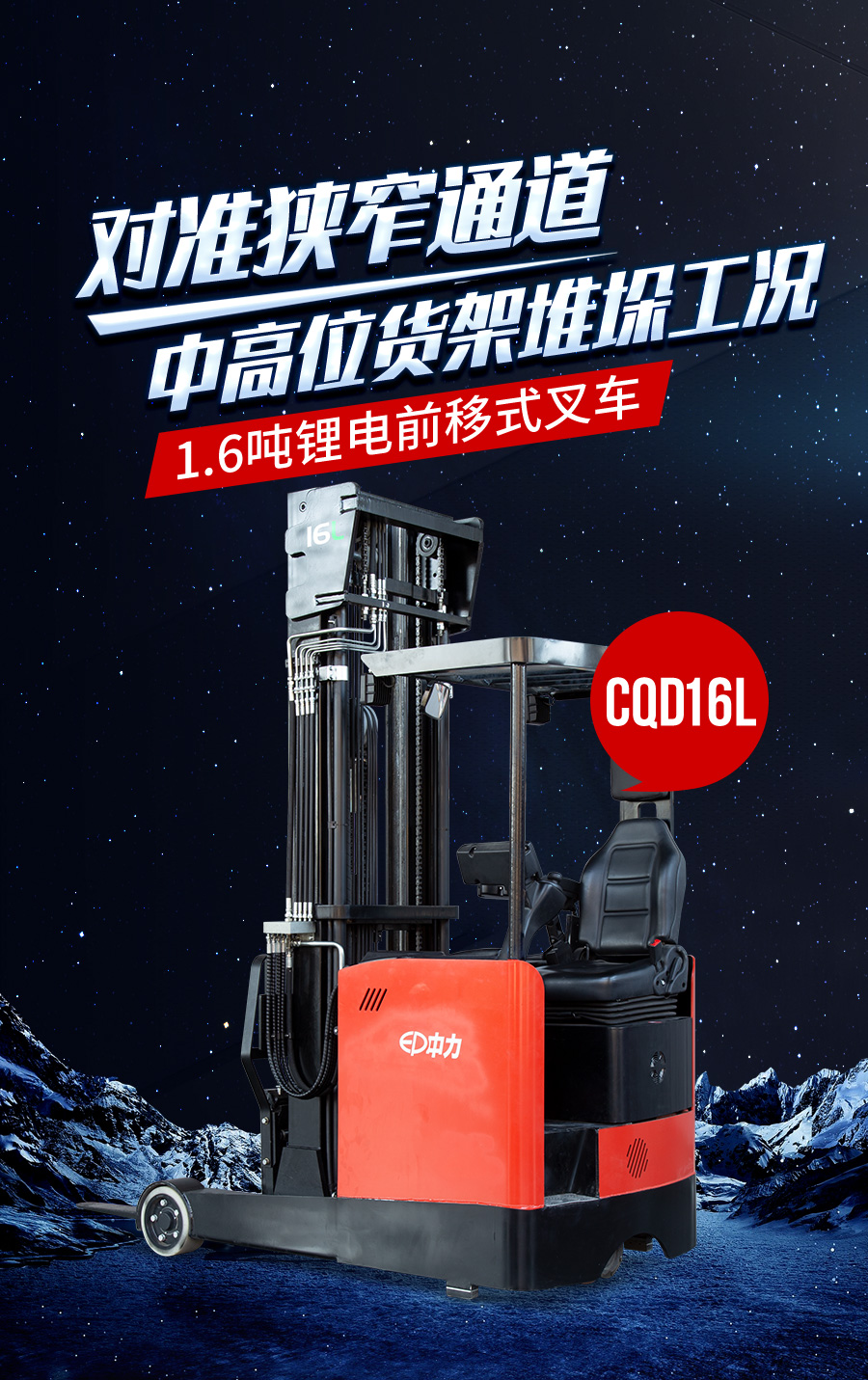 1636978363537970.jpg CQD16L1.jpg