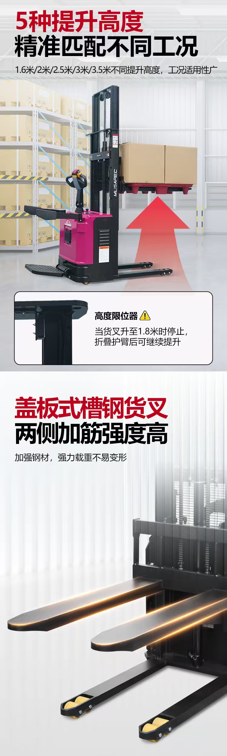 1763800819120712.jpg 微信圖片_20251122162725_61_111.jpg