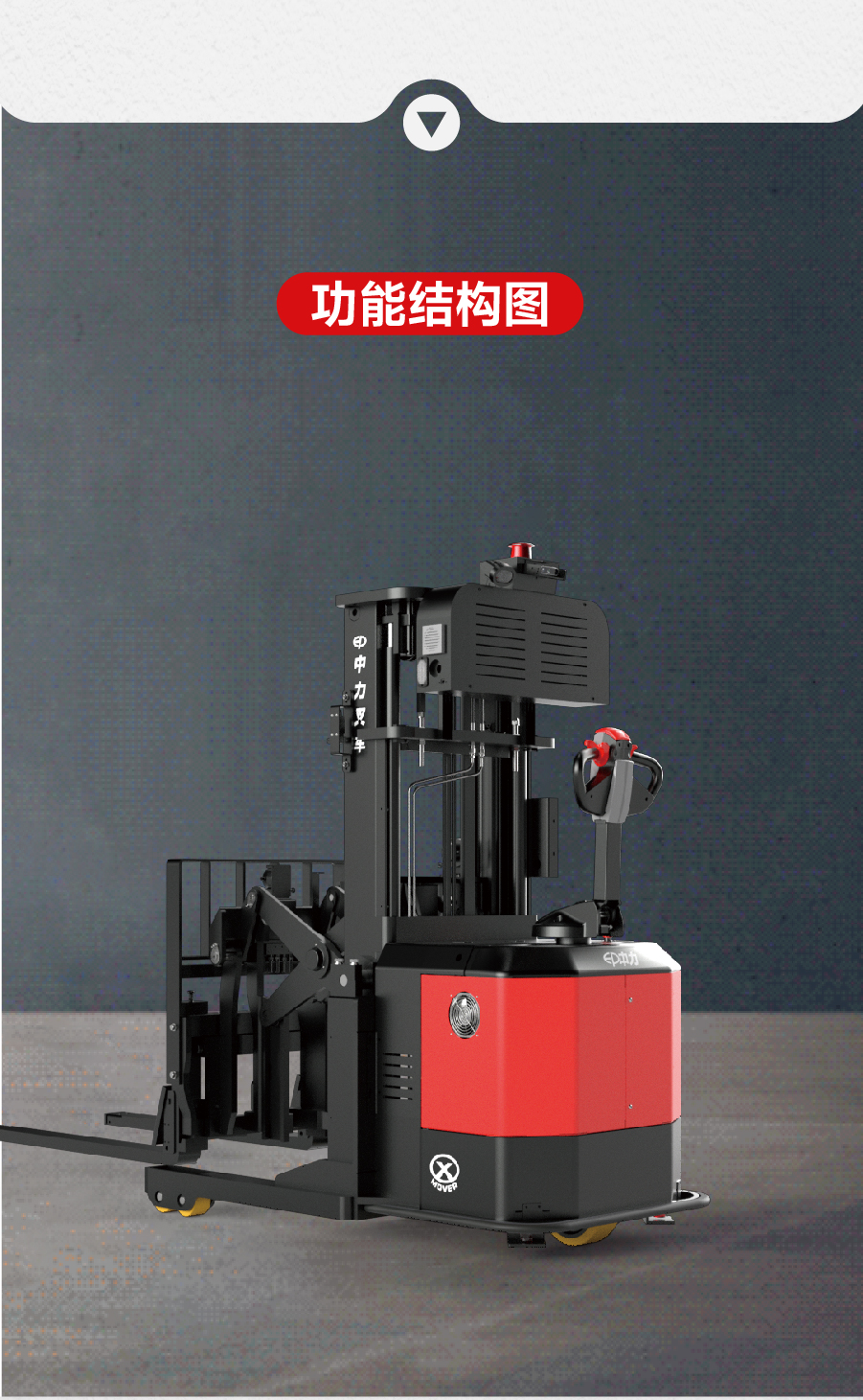 1763803507458933.jpg XQE121-2.jpg