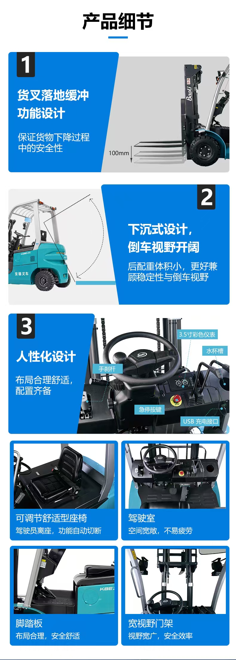 1763865745485828.jpg 微信圖片_20251123103938_100_111.jpg