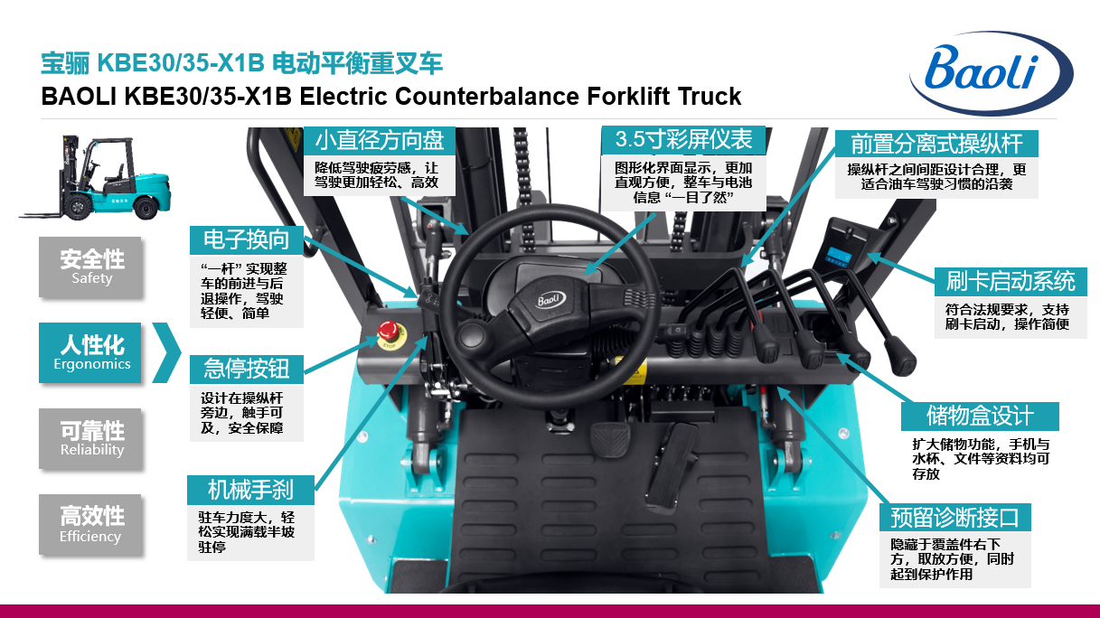 1763866830984739.png 4b8f7e41-383f-4c1b-817a-b8792444c586.png