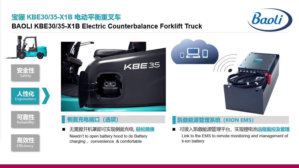 1763866855287021.png 23810db3-1533-418d-8917-03e88c00ffbd.png