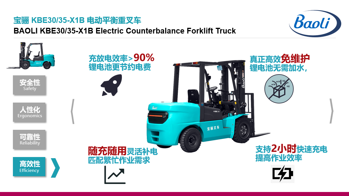 1763866876132679.png d1973bbd-60cb-4085-aa21-c4cd4e602eb0.png