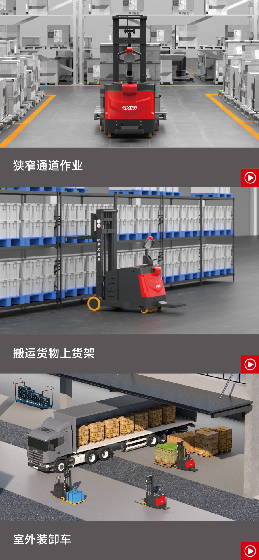 1763870865125265.jpg RSC101詳情-02.jpg